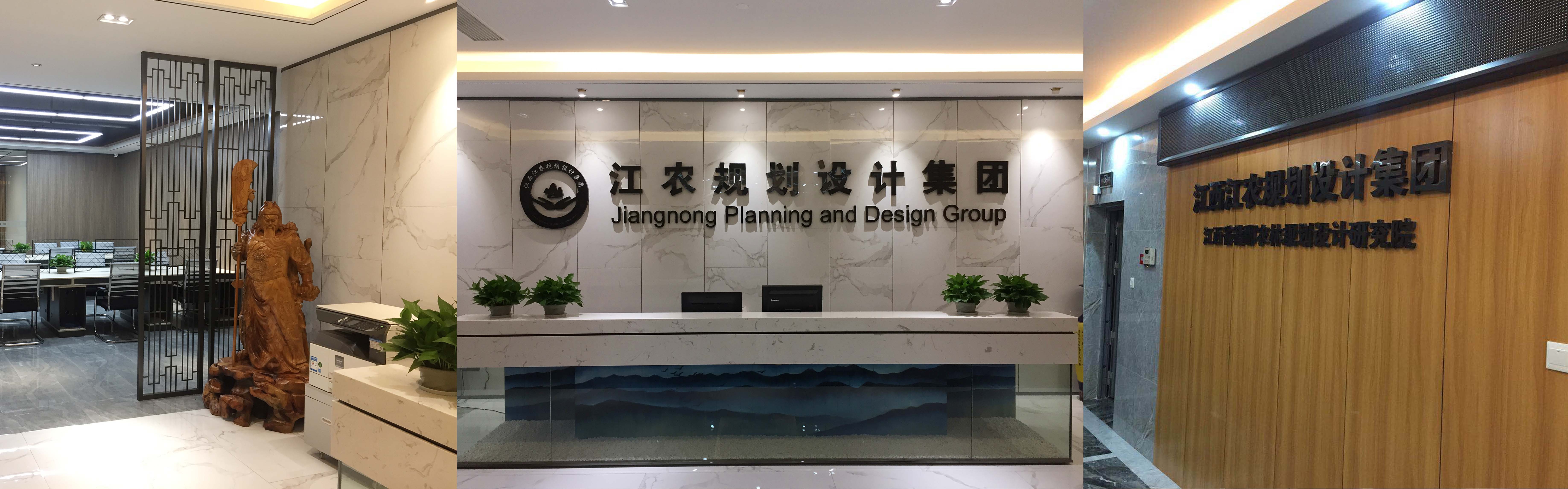 ½Î÷×ðÁú¿Ê±ÍýÏëÉè¼Æ¼¯ÍÅ